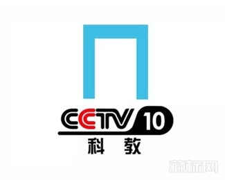 CCTV-10科教频道logo设计含义