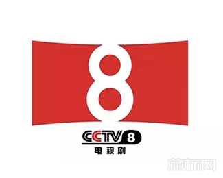 CCTV-8電視劇頻道logo設計含義