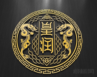 汉圣黄润酒业logo设计欣赏