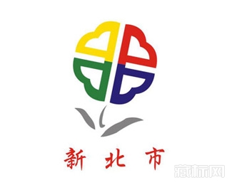 台湾省新北市logo设计欣赏