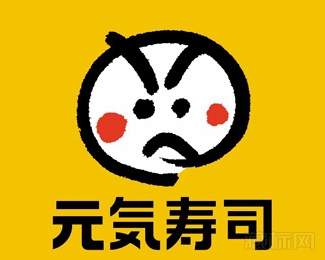 元气寿司logo设计欣赏
